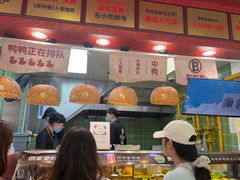 -但家香酥鸭(民生路总店)