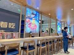 大堂-梨花牛肉汤饭(仁恒伊势丹店)