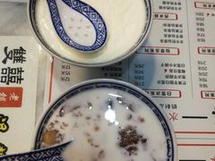 -双喜老铺(人民广场店)