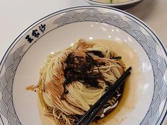-王家沙点心店(西康路店)