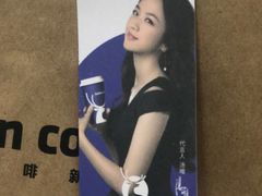 -luckincoffee瑞幸咖啡(创汇首座店)