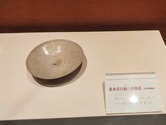-潮州博物馆