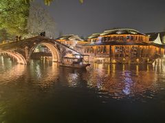 -乌镇西栅景区