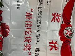 -虾蟹阁小龙虾大闸蟹(文明路店)
