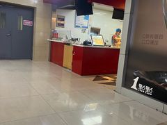 -高麦卷饼王(星海生活广场店)