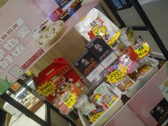 -吉野家(大悦城店)