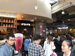 等位区-呷哺呷哺(砂之船奥莱店)