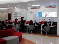 -中国工商银行(上海市大渡河路支行)