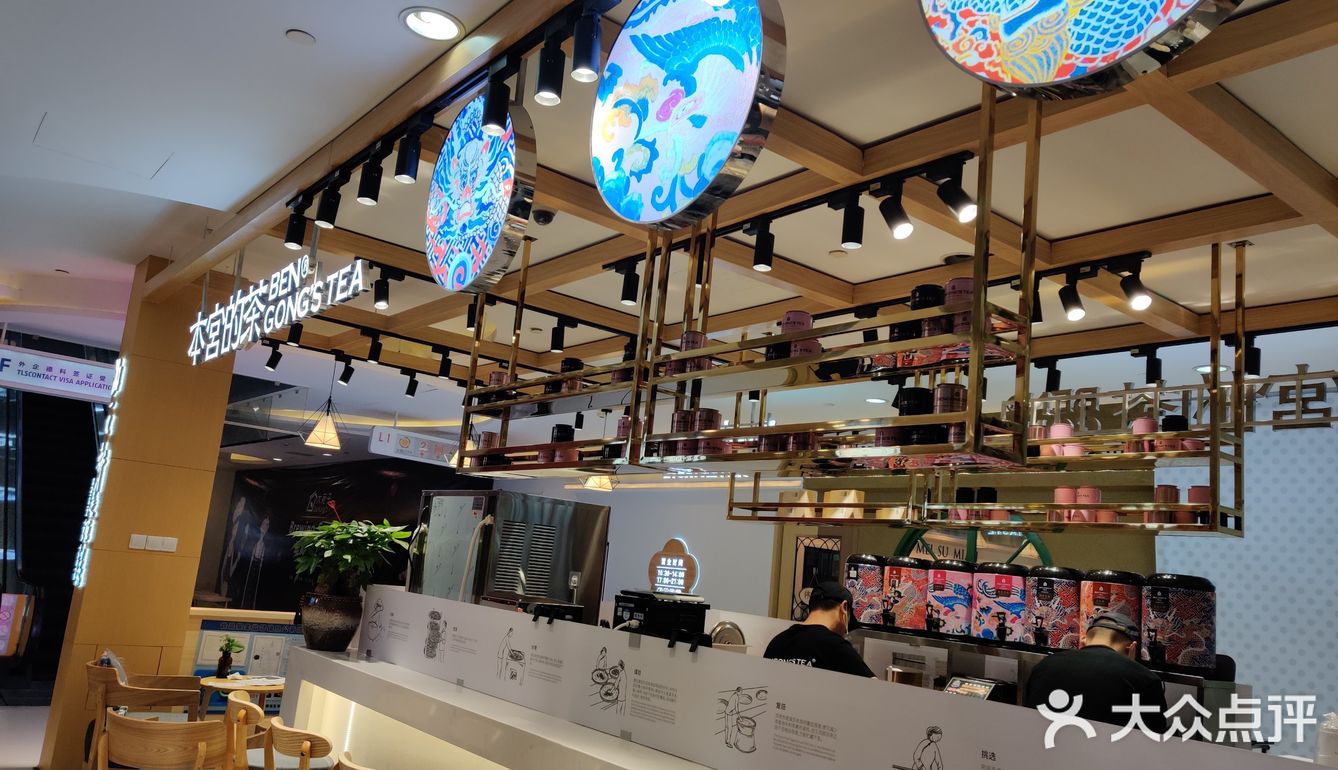 一共去了两次，一次是充值第一杯免费，一次是买一送一