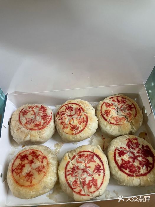 西区老大房(陕西北路店)图片