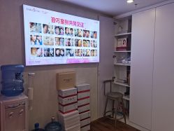 -成都苗方清颜专业祛痘