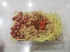 -乔伯凉面(白沙路店)