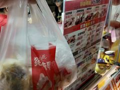 -绝味鸭脖(朝阳印象城店)