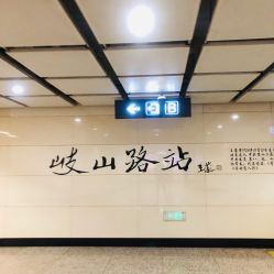 -ODIN 奥丁形象设计 