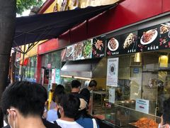 -老黄记手撕烤兔(玉林街店)