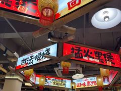 -回味黑鸭煲·始于2006(万松园店)