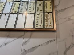 -益寿炖品店