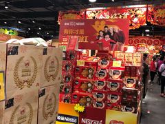 -旺豪阳光超市(友谊阳光城店)