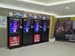 -中影国际影城(东方新天地CINITY店)