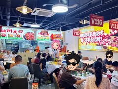 -江湖亮亮蒸虾大排档烤全羊清真(武汉总店)