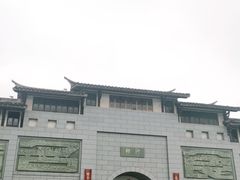 -沙县小吃文化城