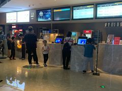 -星河寰宇IMAX影城(星河WORLD·COCO Park店)