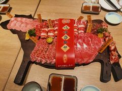 -好牛烧肉(世茂广场店)