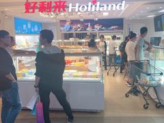 门面-好利来(欧亚商都店)
