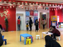 -美吉姆早教(高新中心)