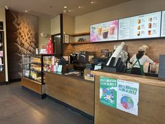 -星巴克(北京通州九棵树西路店)