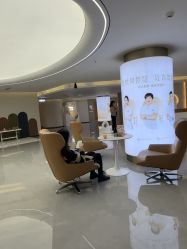 -四川娇点医学美容医院