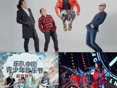 -疆进酒·OMNI SPACE