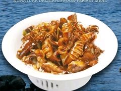 -倍儿美海鲜排挡·非遗海鲜蒸饺(洋货店)