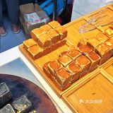 【明瓦廊】｜金陵仙豆糕·糯叽叽中式点心🥧