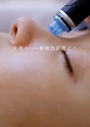 -安吉拉青春化管理中心
