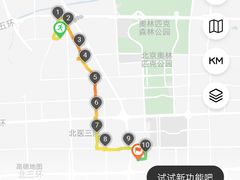 -玉华台饭庄(裕中西里小区店)