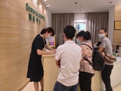 -广州圣丹福医院·体检中心