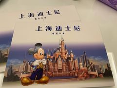 -鲁迅公园邮政支局
