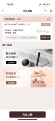 -智美品质医美
