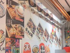-天妇罗内顺田(罗湖店)