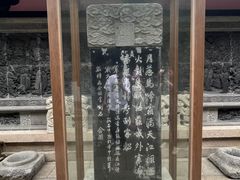-探花·意境江南菜·唐伯虎文化体验店·松鼠桂鱼(观前店)