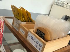 -CoffeeVendor(西乡店)