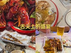 -海盗船. 龙虾烧烤. 酒馆