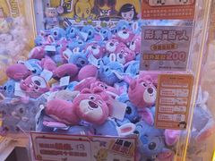 -风云再起游乐汇(北京西单西西友谊店)