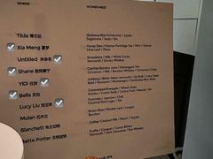 -女子饮酒社(上海店)