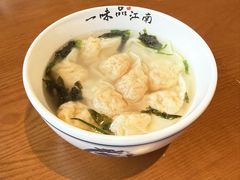 -鑫震源·苏式大虾生煎(山塘街店)