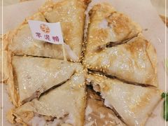 -芋包王闽南茶楼(八市店)