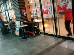 门面-麦当劳(华融店)