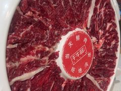 -千牛将·鲜牛肉火锅(开元路店)