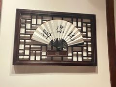 -添萬囍·天津三鲜捞面(天河城店)